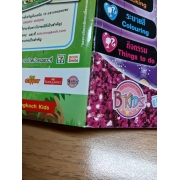 นิตยสาร Barbie ฉบับที่ 56 **รบกวนเลื่อนดูสภาพหนังสือก่อนการสั่งซื้อ**